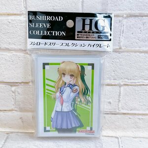 ☆A39 Angel Beats! エンジェルビーツ ブシロード スリーブコレクション ハイグレード 遊佐 ☆