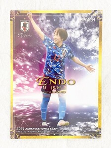 ☆ EPOCH2021 サッカー日本代表 オフィシャルトレーディングカード スペシャルエディション 73 遠藤純 ☆