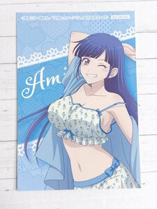 ☆ 女神のカフェテラス おやすみtime アニメイト ポストカード 非売品 購入特典 鶴河秋水 ☆