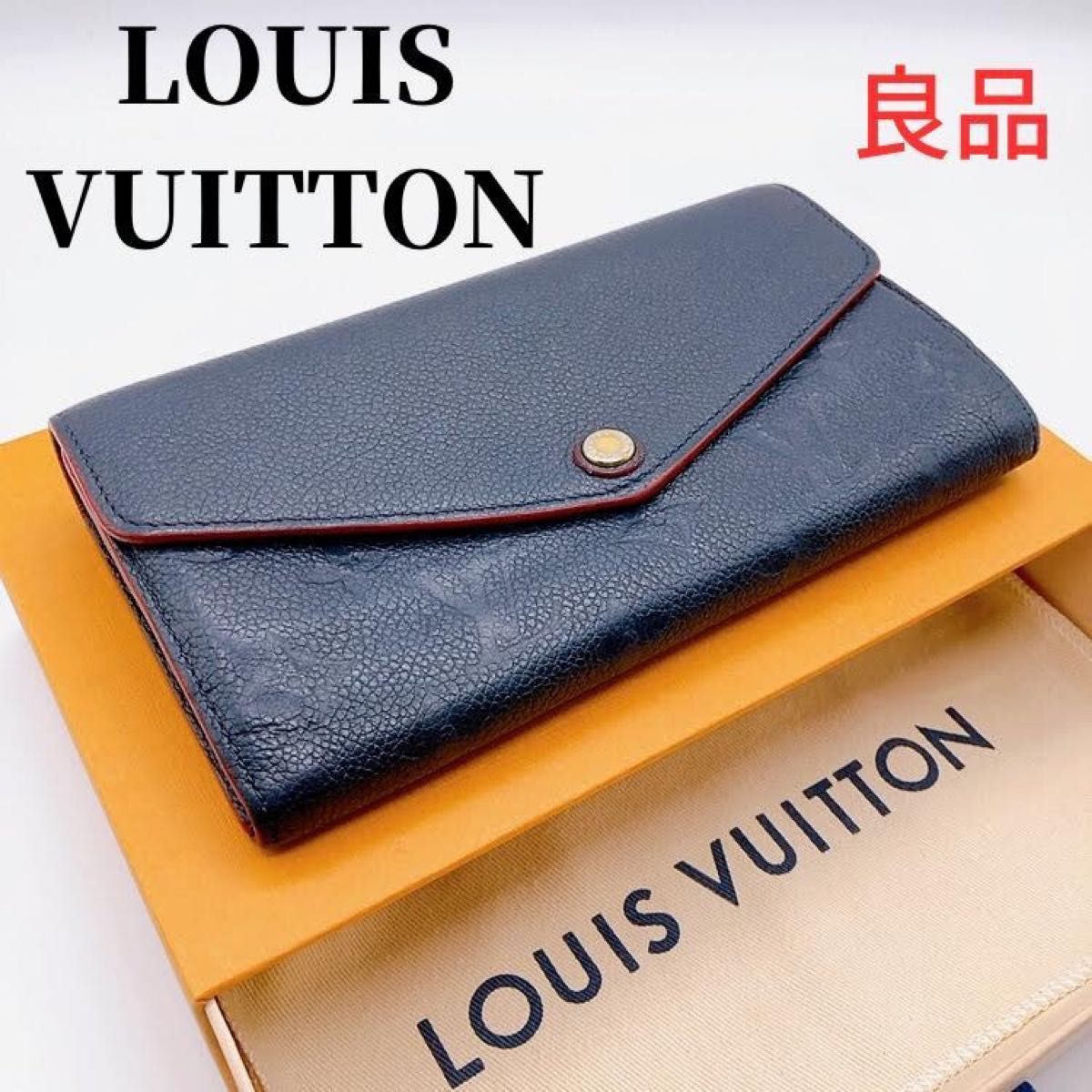 美品】 付属品付 LOUIS VUITTON ルイヴィトン モノグラム アンプラント