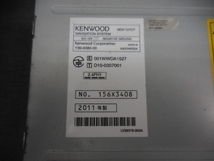 ♪♪ケンウッド KENWOOD メモリーナビゲーション MDV-727DT 地図データ2010年♪♪_画像5