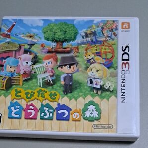 3DSソフト とびだせどうぶつの森