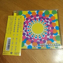 【美品】帯付き モンゴル800 MONGOL800 GO ON AS YOU ARE CDアルバム DON'T WORRY BE HAPPY 愛する花 HAPPY LIFE 他11曲入り モンパチ_画像1