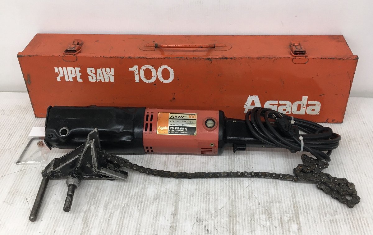 2023年最新】ヤフオク! -asada パイプソー(電動工具)の中古品・新品