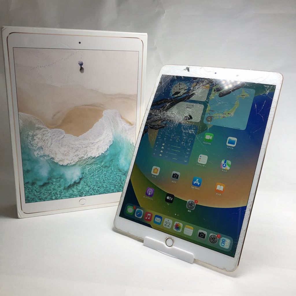 iPad Air 3世代wifi 64GB 3F561J/A シルバー- JChere雅虎拍卖代购