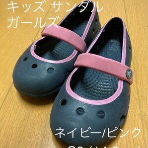 クロックスcrocsキッズ サンダル C8(14.9cm) ネイビー/ピンク ガールズ