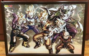 完成品◇ドラゴンボールZ　ジクソーパズル　伝説の戦士たち　1000ピース　額付き　アートボックス