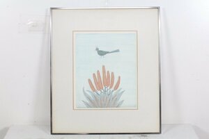 Art hand Auction Abholung oder Lieferung in der Präfektur Saitama nach Vereinbarung durch den Kunden Keiko Minami Flowers and Birds (Langschwanzvogel) Kupferstichätzung KAIGADO Picture Hall [Aktueller Artikel], Kunstwerk, drucken, Kupferstich, Radierung