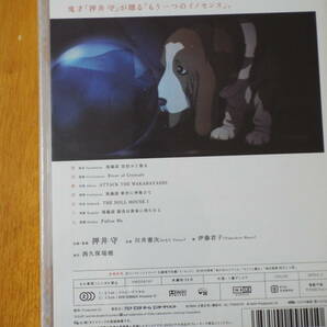 新品 DVD◇ 攻殻機動隊 Premium Guide DVD From GHOST IN THE SHELL to INNOCENCE ◇イノセンスの情景 Animated Clips ◇2枚セットの画像3