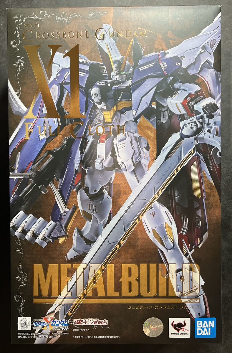 超爆安 バンダイMETAL BUILD 未開封品 フルクロス クロスボーン