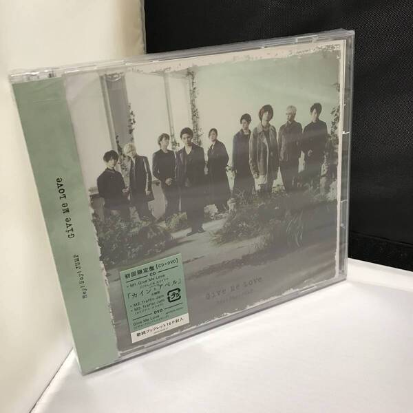 【送料無料】【匿名配送】【新品】Hey! Say! JUMP Give Me Love(初回限定盤)(DVD付)