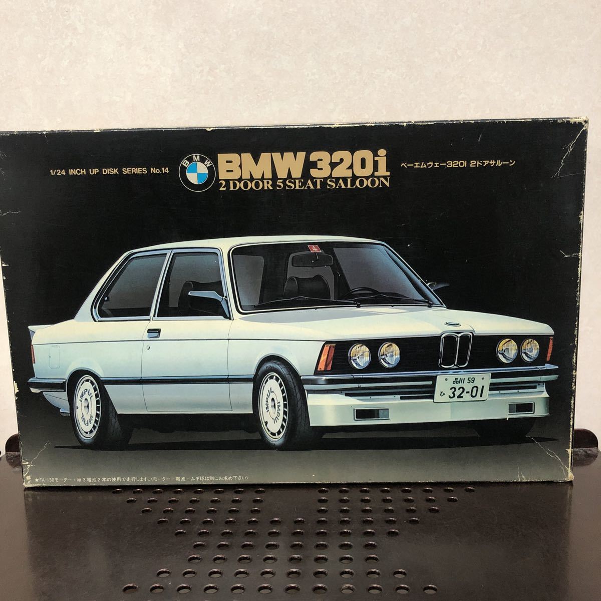 2023年最新】Yahoo!オークション -フジミ車プラモデルの中古品・新品