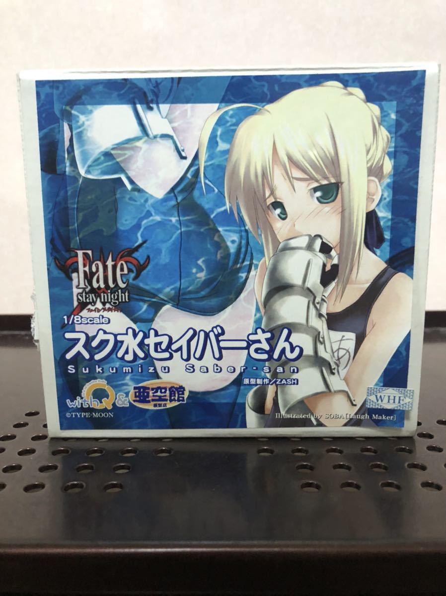 コトブキヤ Fate/stay night セイバーさん オークション比較 - 価格.com