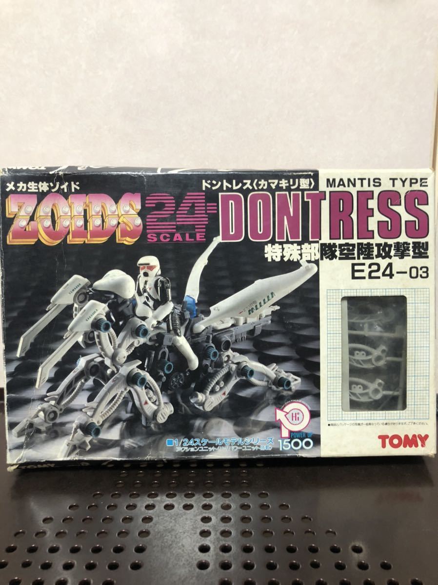 2023年最新】ヤフオク! -メカ生体ゾイドの中古品・新品・未使用品一覧