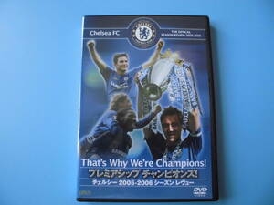 中古ＤＶＤ☆ＣＨＥＬＳＥＡ　ＦＣ（チェルシー）　２００５－２００６　シーズンレヴュー☆