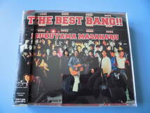 中古ＣＤ◎福山雅治　ＴＨＥ　ＢＥＳＴ　ＢＡＮＧ！！◎４６曲収録　４枚組_画像1