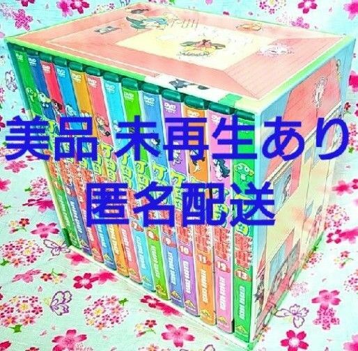 新品同様 ケロロ軍曹 DVD 1stシーズン全13巻セット＋収納BOX付き
