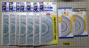 [ unused ] protractor (12cm×7 piece /9cm×2 piece )