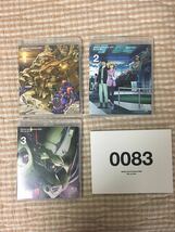 機動戦士ガンダム0083 Blu-ray Box_画像3