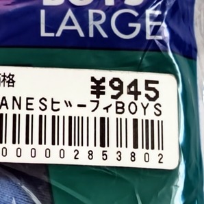 ♪新古品♪【Hanes】ヘインズ BEEFY BoysＴ 無地(L) 綿 ★ネイビー(濃紺)★ 半袖 （レディースＬサイズくらい）の画像7