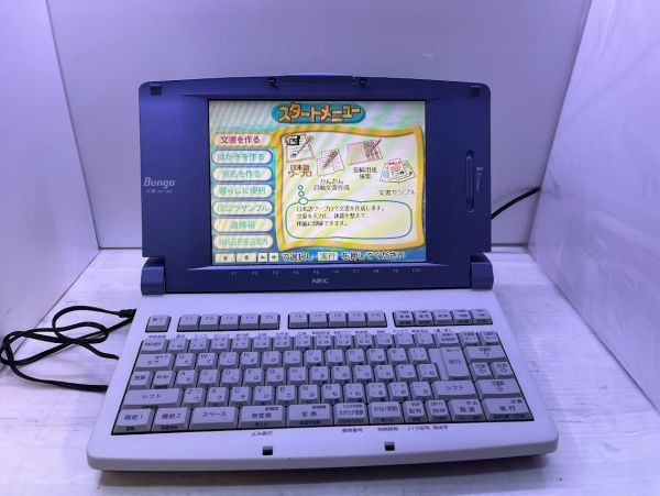 2023年最新】ヤフオク! -jx-720の中古品・新品・未使用品一覧