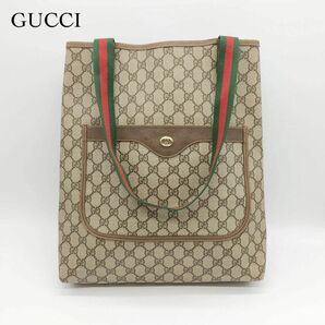 美品 GUCCI グッチ GGスプリーム シェリーライン ショルダーバッグ トートバッグ