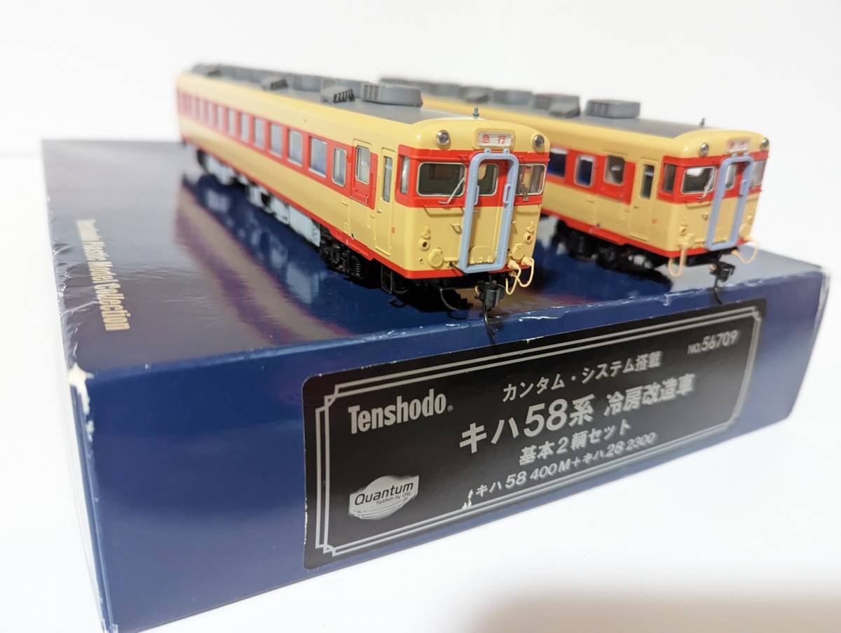 美品 KATO HOゲージ 鉄道模型 キハ58系 急行形気動車 2両セット キハ28
