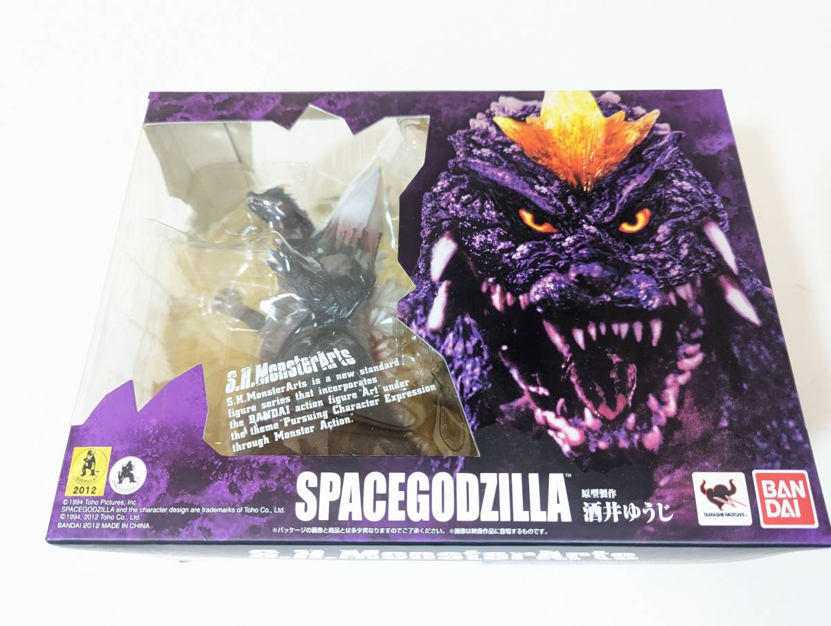 2023年最新】Yahoo!オークション -モンスターアーツ スペースゴジラの