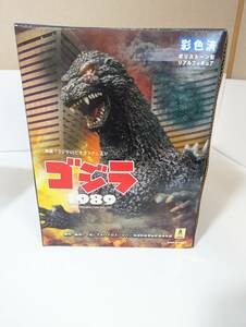 希少　箱付　アルバトロスジャパン ゴジラ 1989 0517 地球防衛軍秘密基地本部　デフォリアル　東宝大怪獣　エクスプラス　モンスターアーツ