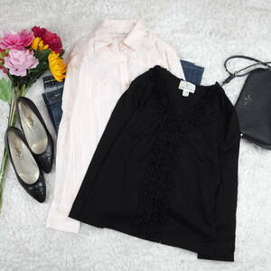 Y9455,61* Kumikyoku k Miki .k* pull over * long sleeve * cut and sewn * stripe pattern * shirt * blouse *2 point set * black black pink *2