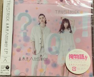 【 TRUSTRICK 未来形Answer E.P. (Type-A) CD +DVD SAYAKA】新品未開封品　即決