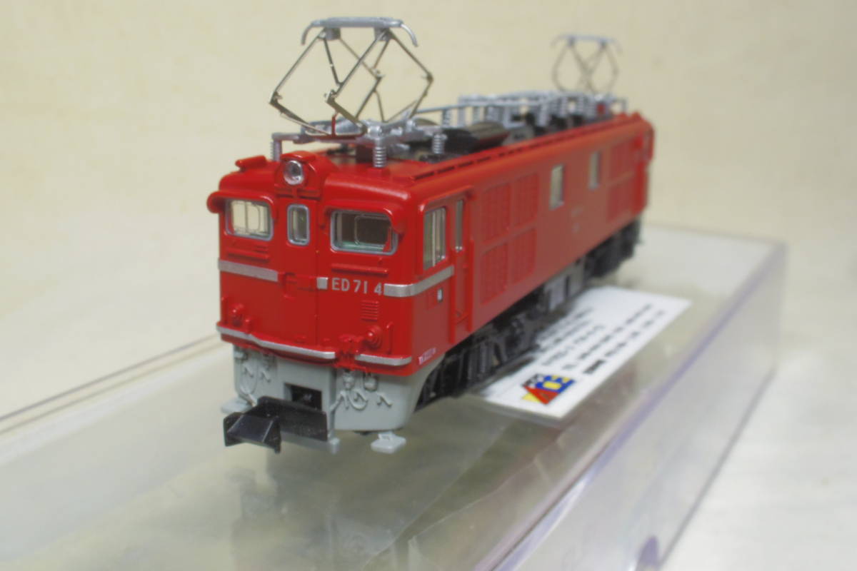 Yahoo!オークション -「ed71」(Nゲージ) (鉄道模型)の落札相場・落札価格