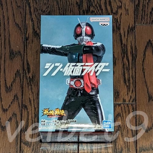 2024年最新】Yahoo!オークション -シン仮面ライダー ポスターの中古品