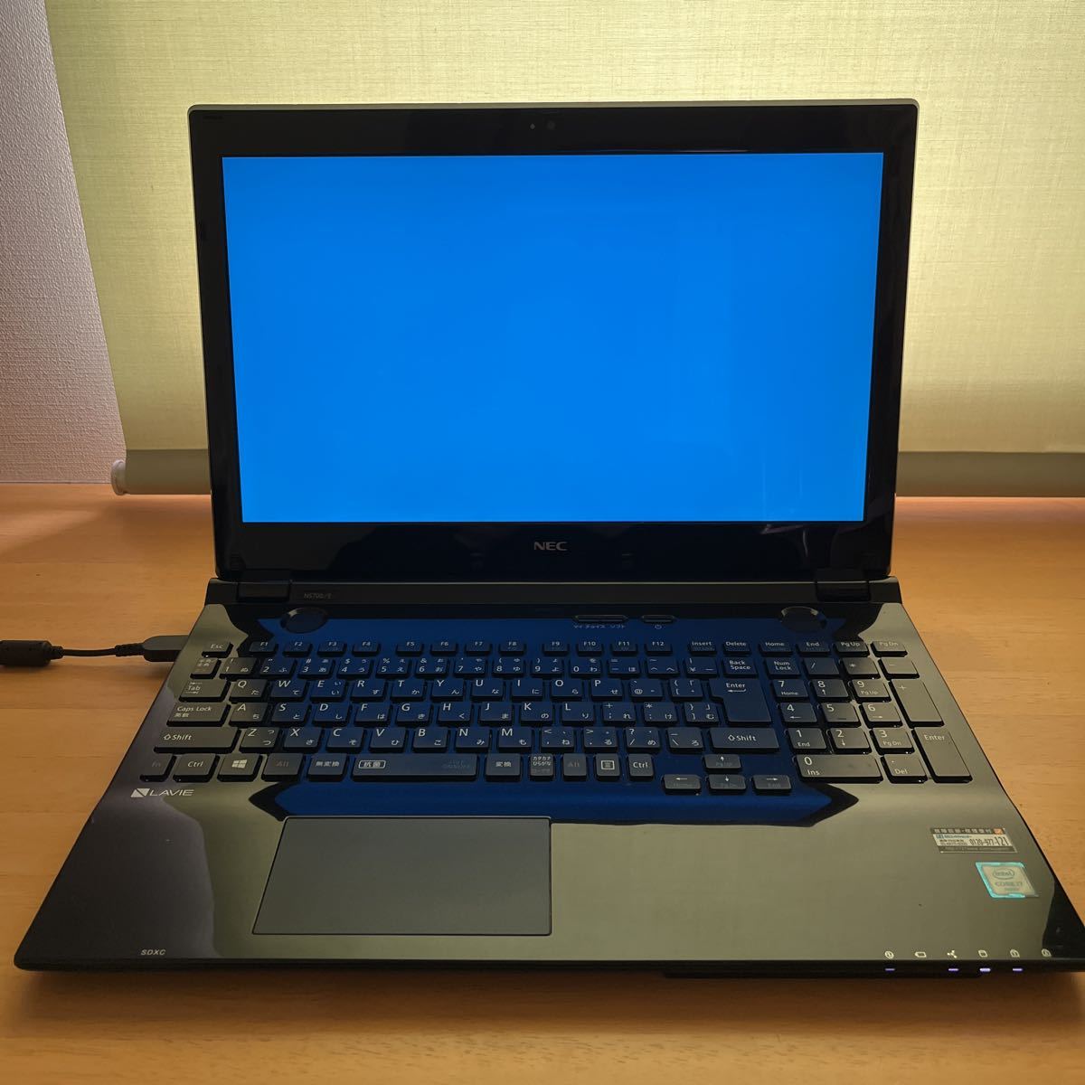ヤフオク! -core i7 lavieの中古品・新品・未使用品一覧 ヤフオク! -core i7 lavieの中古品・新品・未使用品一覧