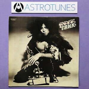 良盤 T・レックス T.REX 1973年 LPレコード タンクス Tanx 名盤 国内盤 Gram rock Produced by Tonny Visconti 16pライナー Marc Bolan