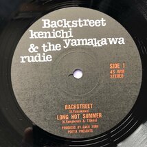 傷なし美盤 激レア 山川健一＆ザ・ルーディ Kenichi Yamakawa & The Rudie 1986年 LPレコード Backstreet 鳥井賀句Produce J-Rock_画像7