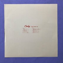 傷なし美盤 松田聖子 Seiko Matsuda 1982年 LPレコード キャンディ Candy 帯付: Master Sounds マスターサウンド 細野晴臣 大瀧詠一 今剛_画像6