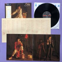 傷なし美盤 松田聖子 Seiko Matsuda 1982年 LPレコード キャンディ Candy 帯付: Master Sounds マスターサウンド 細野晴臣 大瀧詠一 今剛_画像5