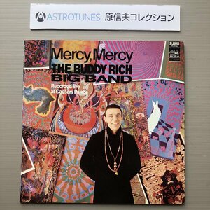 原信夫Collection 美盤 美ジャケ 貴重盤 1968年米国オリジナルリリース盤 The Buddy Rich Big Band LPレコード Mercy, Mercy: Art Pepper
