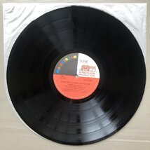 原信夫Collection 美ジャケ カーメン・マクレエ Carmen McRae 1976年 LPレコード In Person / San Francisco 国内盤 プロモ盤_画像8