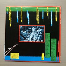 原信夫Collection 美盤 1976年米国盤 オリジナルリリース盤 リー・リトナー Lee Ritenour LPレコード First Course :Dave Grusin_画像2