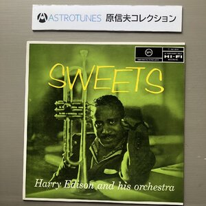 原信夫Collection 傷なし美盤 美ジャケ ハリー・エディソン Harry Edison 1973年 LPレコード スウィーツ Sweets 国内盤 Barney Kessel