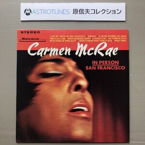 原信夫Collection 美ジャケ カーメン・マクレエ Carmen McRae 1976年 LPレコード In Person / San Francisco 国内盤 プロモ盤