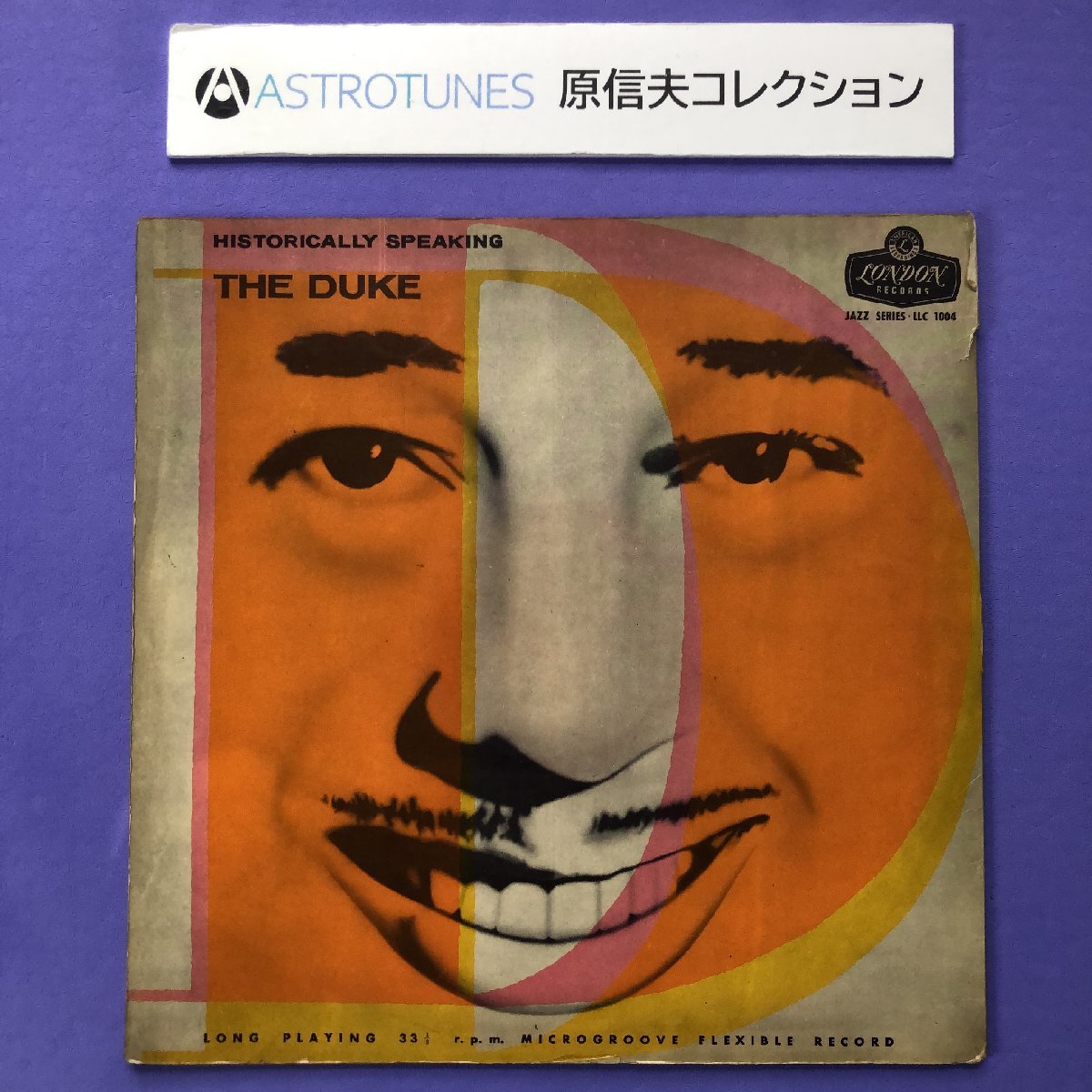 帯付 国内盤LP グラモフォン初版】プロコル・ハルム / ホーム (MP2118
