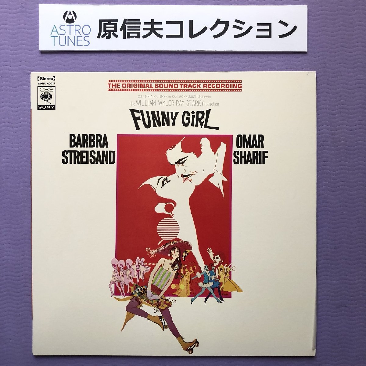 2023年最新】Yahoo!オークション -girl girl(映画音楽)の中古品・新品