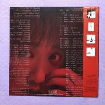 傷なし美盤 美ジャケ レア盤 戸川純 Jun Togawa 1985年 LPレコード 好き好き大好き オリジナルリリース盤 帯付 岡野一, 中原信雄, 桜井哲夫_画像2