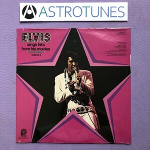 未開封新品 米国盤 エルヴィス・プレスリー Elvis Presley LPレコード Sings Hits From His Movies, Volume 1 カットアウト品 Oldies
