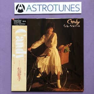 傷なし美盤 1982年 高音質Master Sounds 松田聖子 Seiko Matsuda LPレコード キャンディ Candy オリジナルリリース盤 帯付 細野晴臣