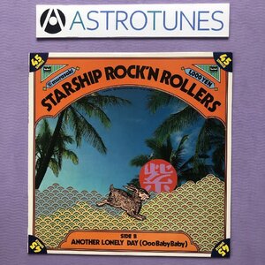 美盤 激レア紫 Murasaki 1978年 12''EPレコード Starship Rock'n Rollers オリジナルリリース盤 日本ロック ジョージ紫