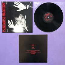 良盤 恒松正敏(ツネマツマサトシ) Masatoshi Tsunematsu 1981年 12''EPレコードSame オリジナルリリース盤 帯付 EDPS Friction_画像5